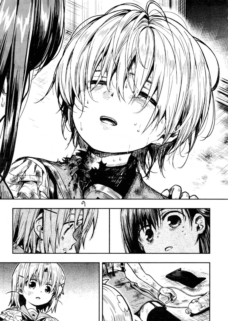 Gakkou Gurashi! Chapter 74 - Page 11