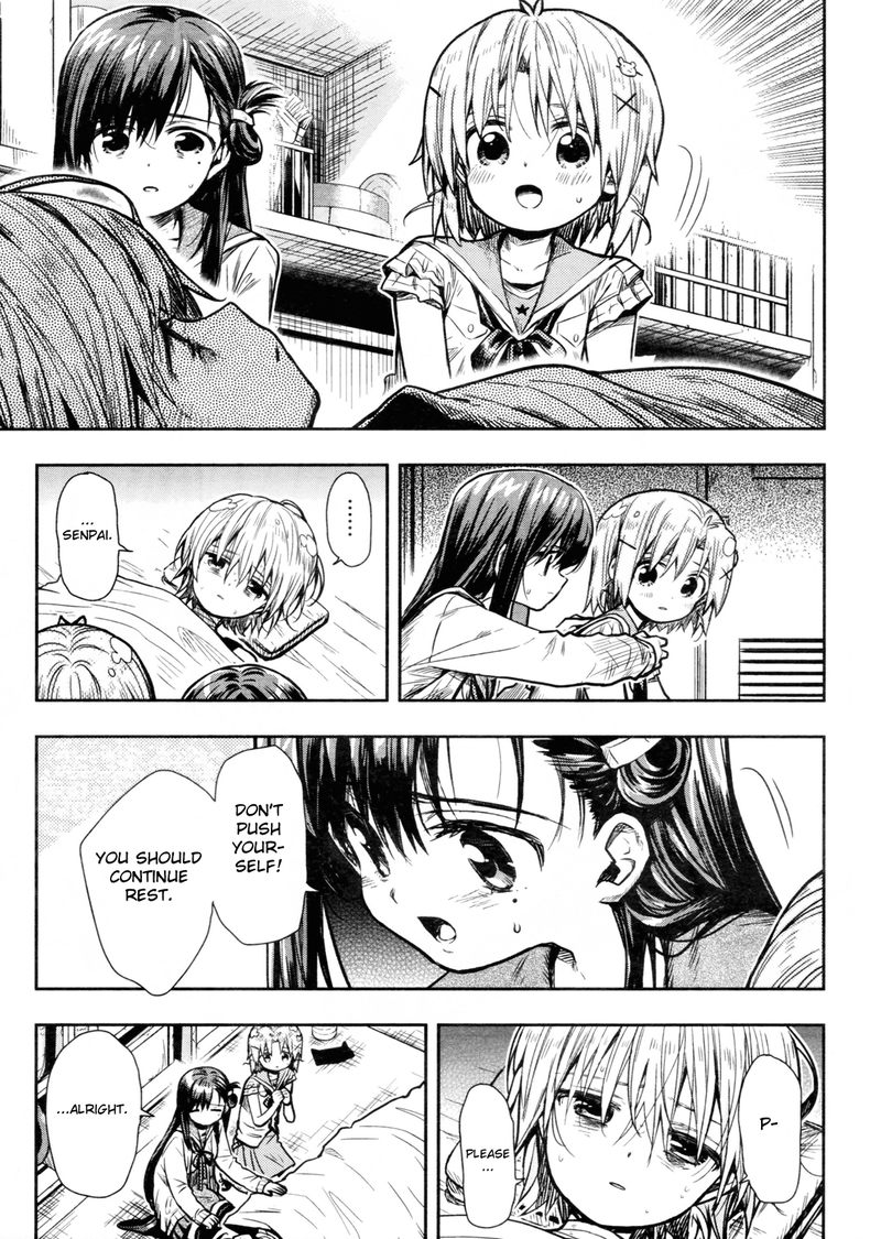 Gakkou Gurashi! Chapter 74 - Page 15