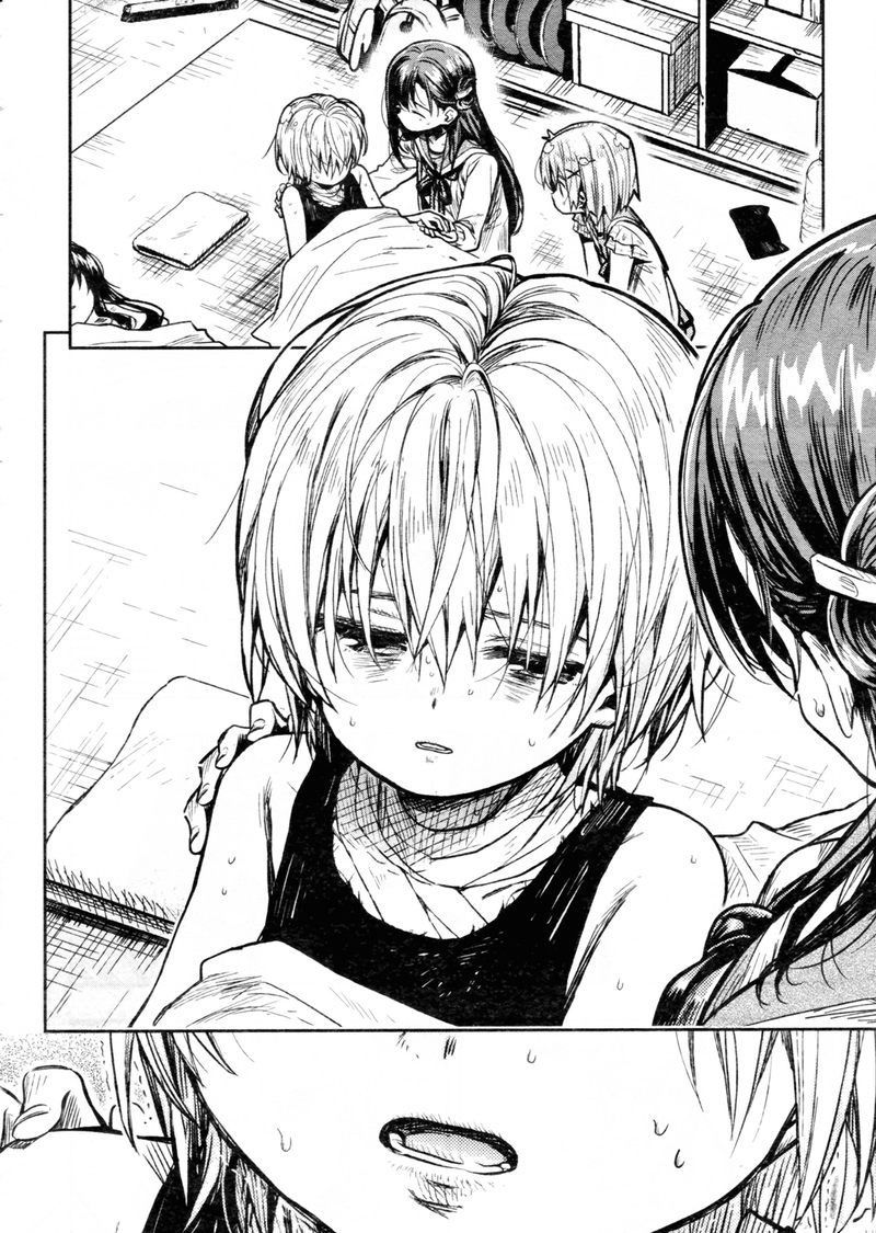 Gakkou Gurashi! Chapter 74 - Page 16