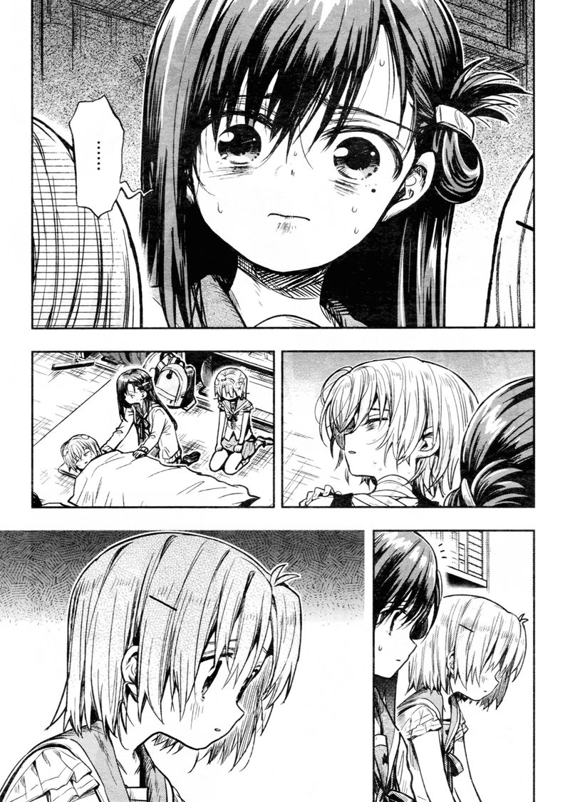 Gakkou Gurashi! Chapter 74 - Page 21