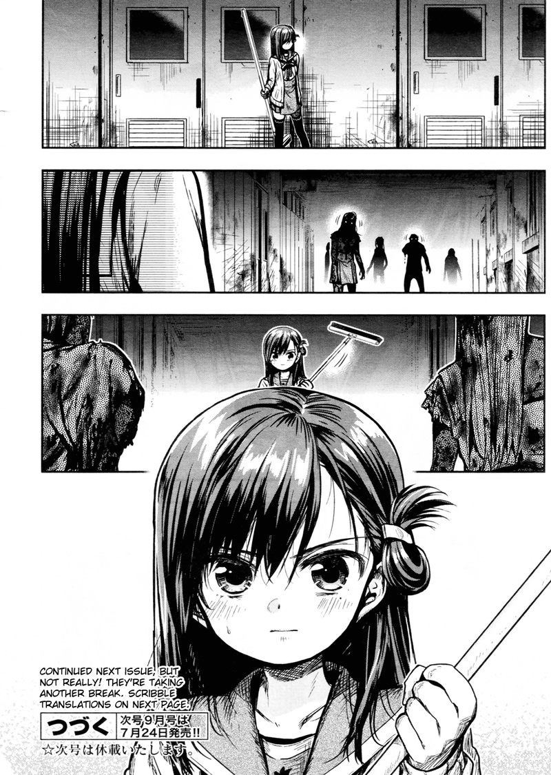 Gakkou Gurashi! Chapter 74 - Page 30