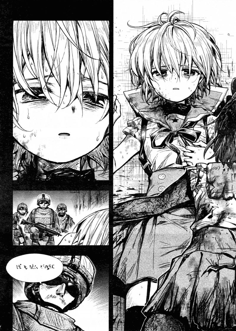 Gakkou Gurashi! Chapter 74 - Page 4