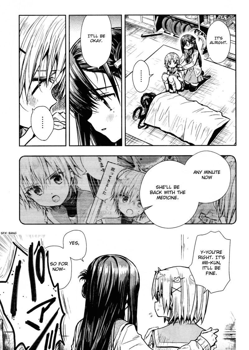 Gakkou Gurashi! Chapter 74 - Page 7