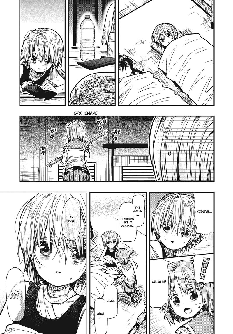 Gakkou Gurashi! Chapter 75 - Page 18