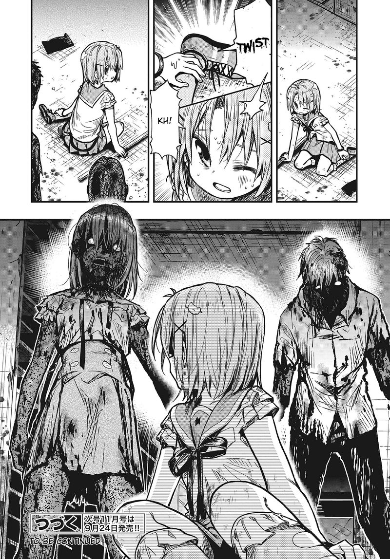 Gakkou Gurashi! Chapter 75 - Page 22