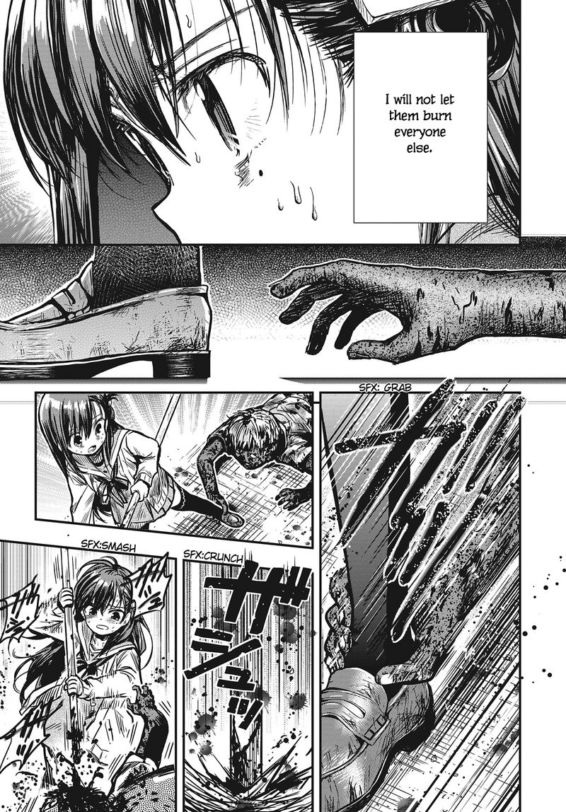 Gakkou Gurashi! Chapter 75 - Page 4