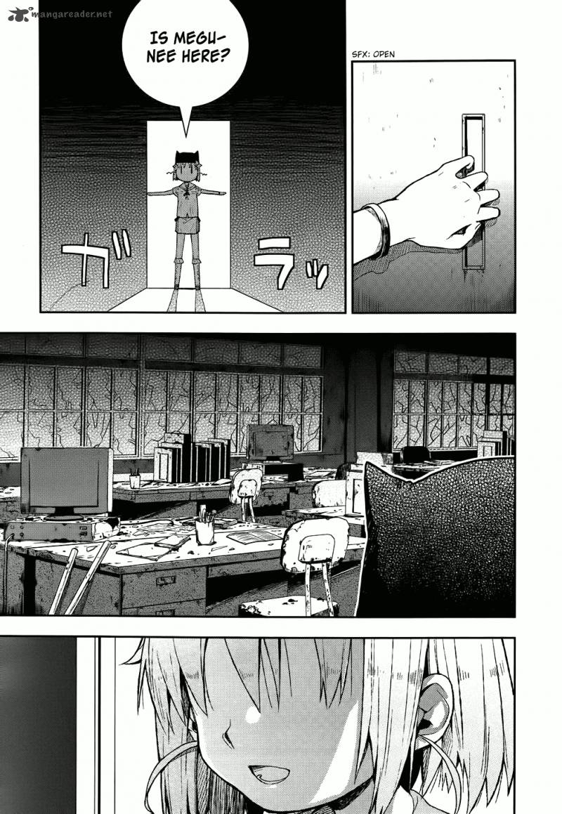 Gakkou Gurashi! Chapter 8 - Page 14