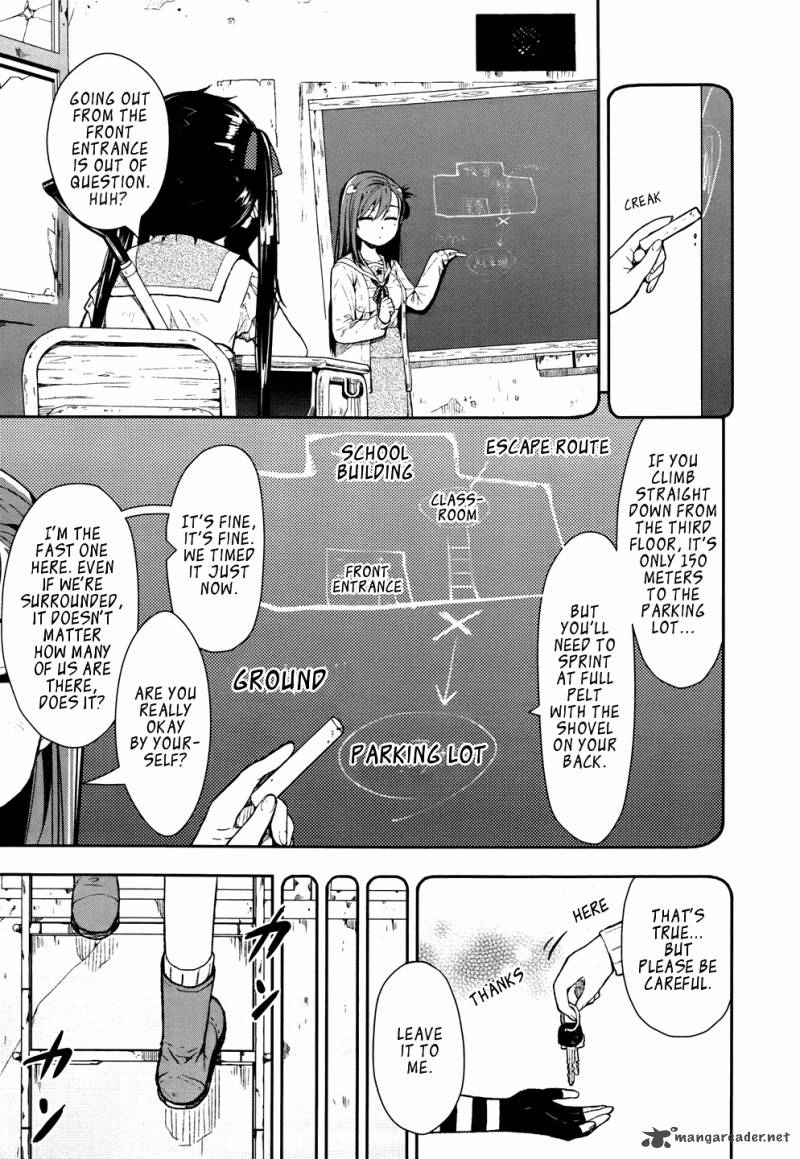 Gakkou Gurashi! Chapter 8 - Page 16