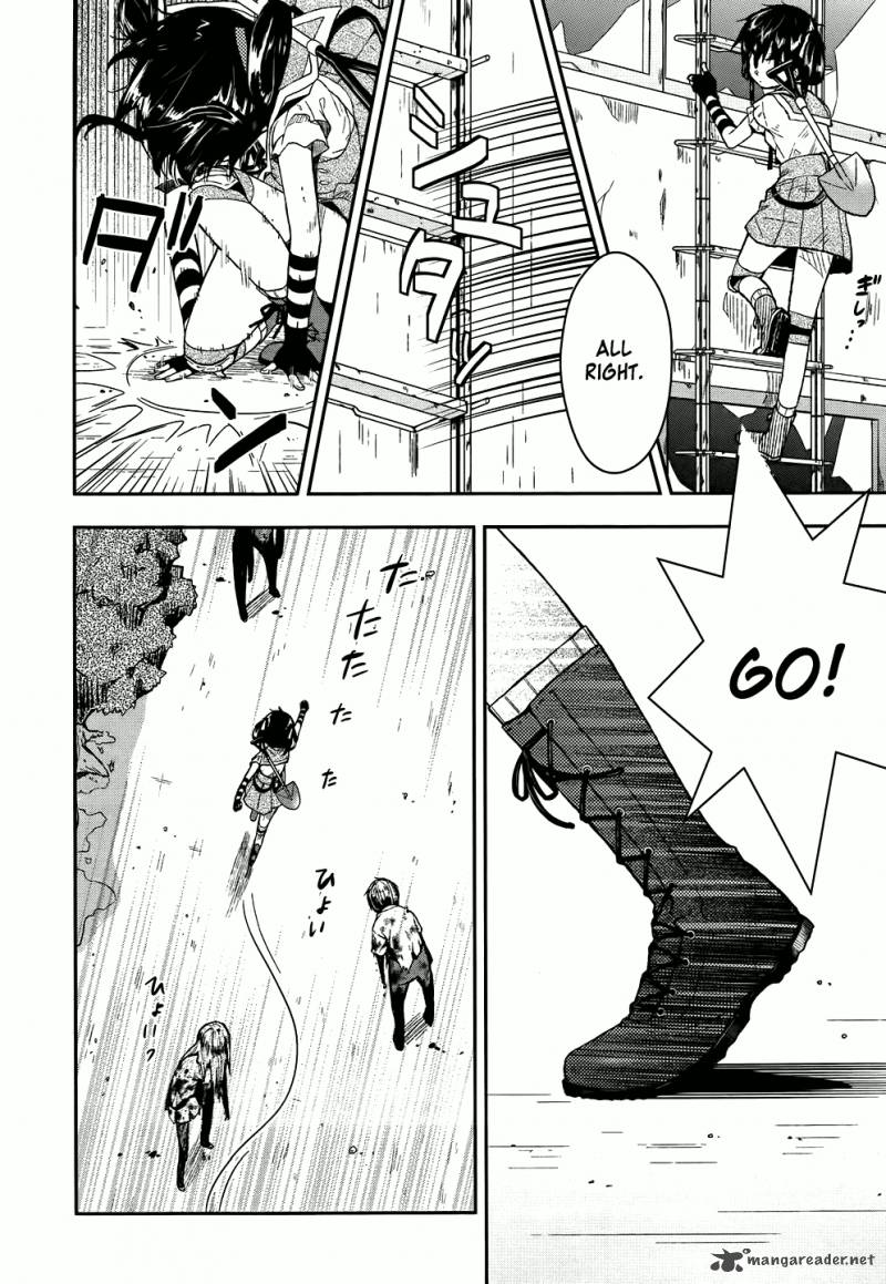 Gakkou Gurashi! Chapter 8 - Page 17