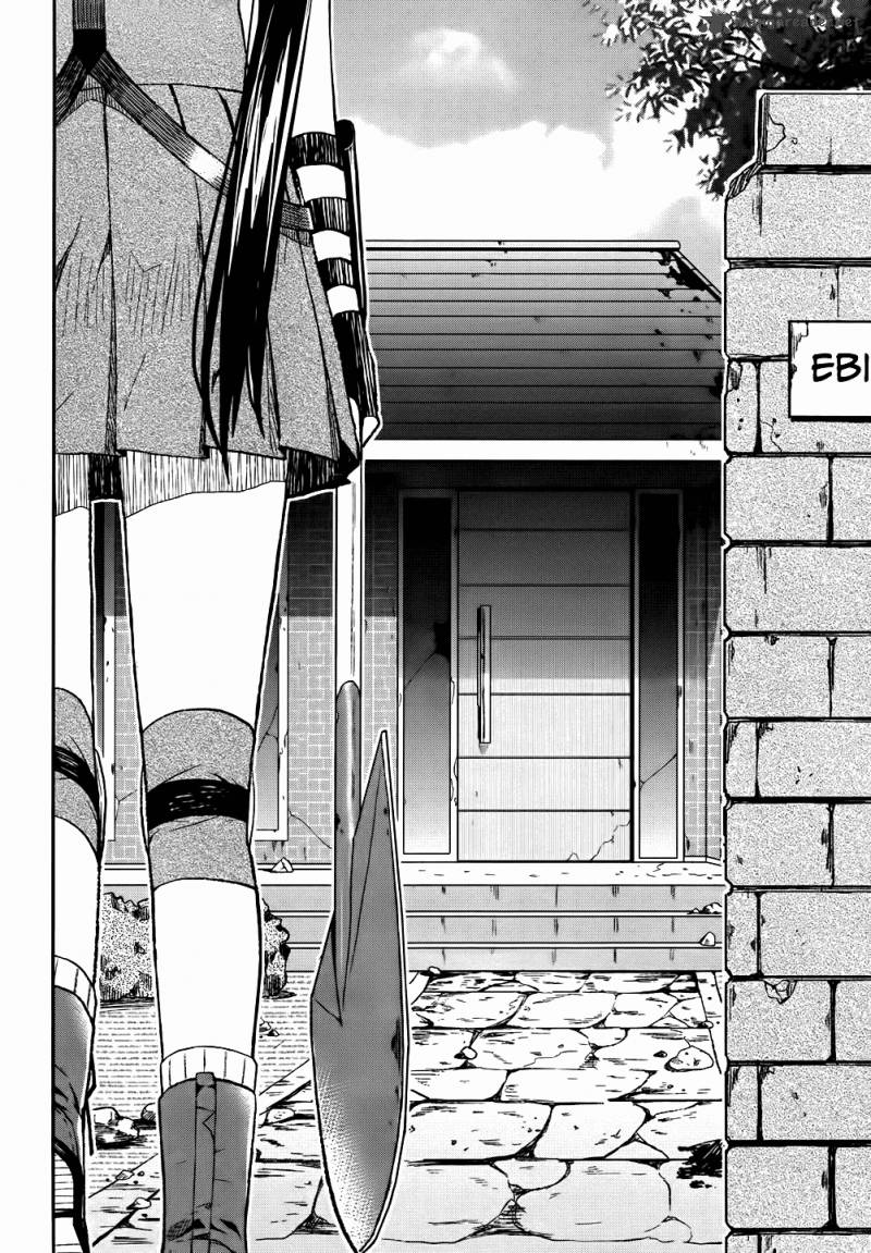 Gakkou Gurashi! Chapter 9 - Page 12