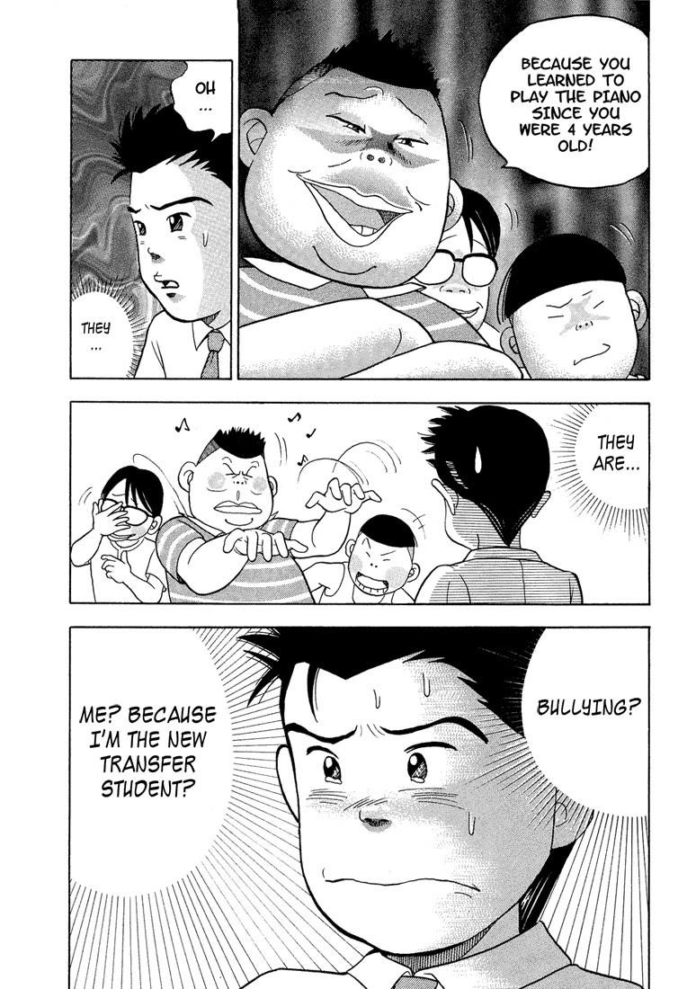 Piano no Mori Chapter 1 - Page 18