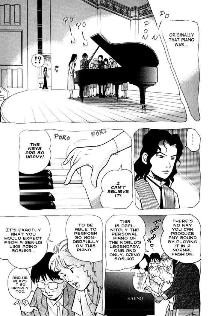 Piano no Mori Chapter 10 - Page 12