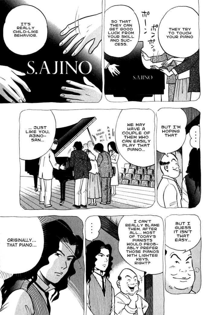 Piano no Mori Chapter 10 - Page 14