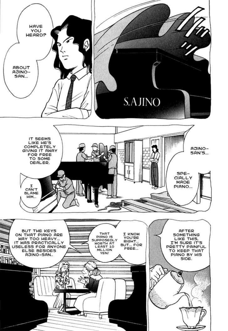 Piano no Mori Chapter 10 - Page 22