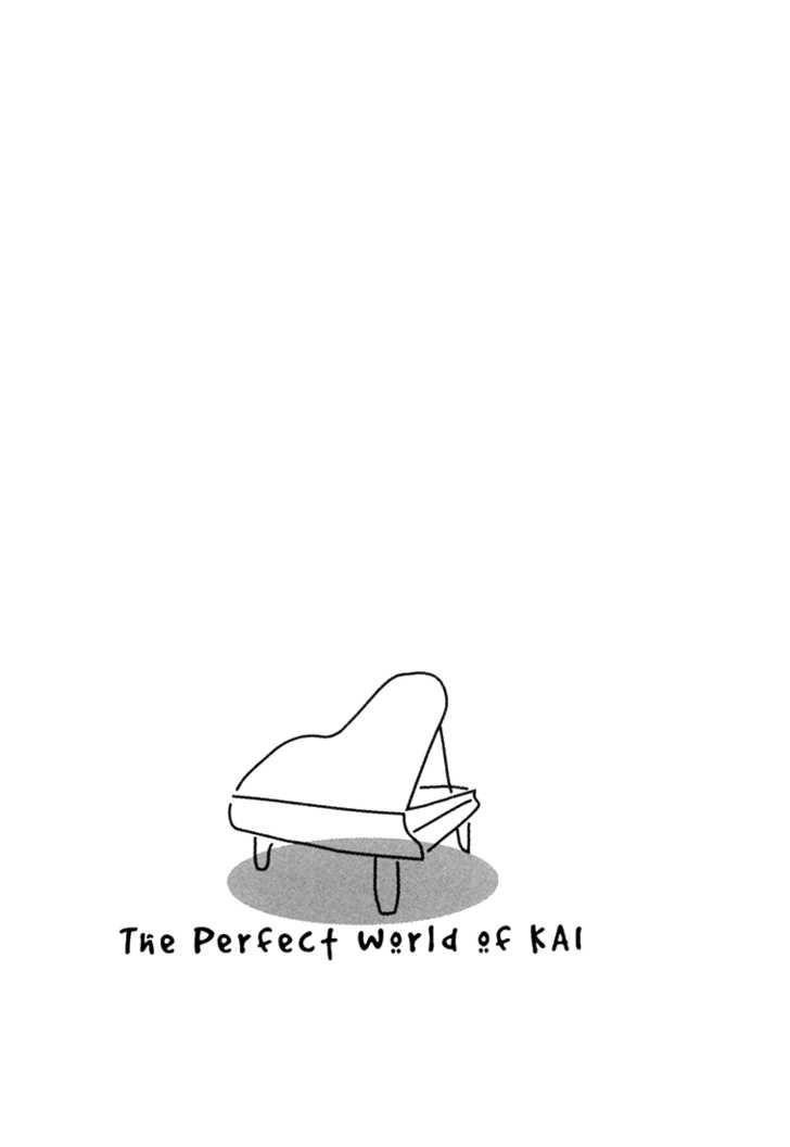 Piano no Mori Chapter 10 - Page 27