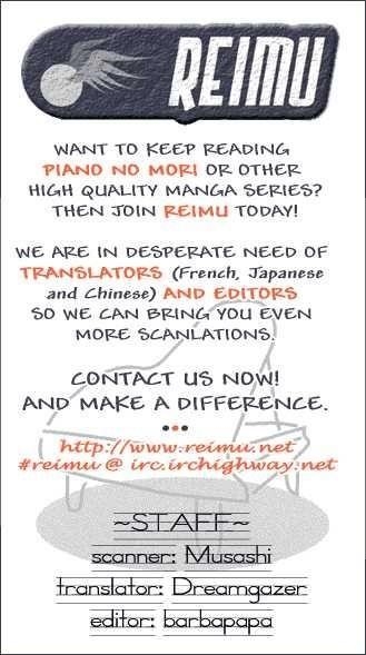 Piano no Mori Chapter 10 - Page 28