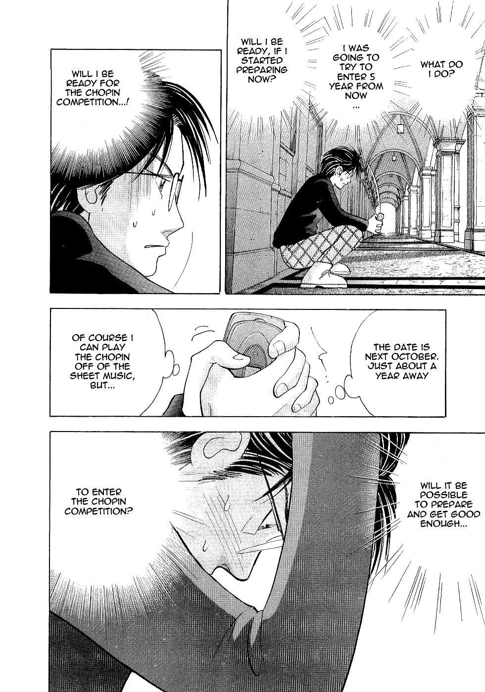 Piano no Mori Chapter 100 - Page 12