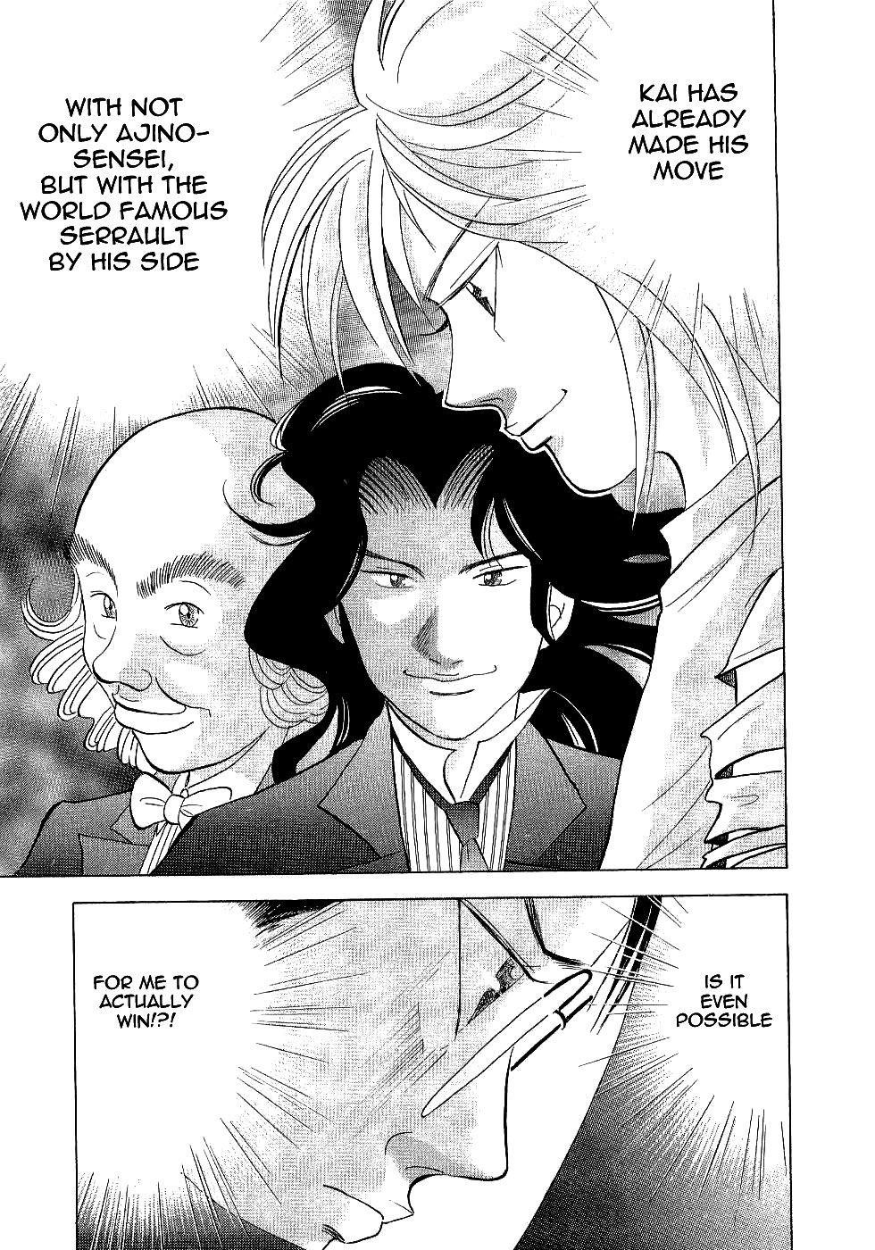 Piano no Mori Chapter 100 - Page 13