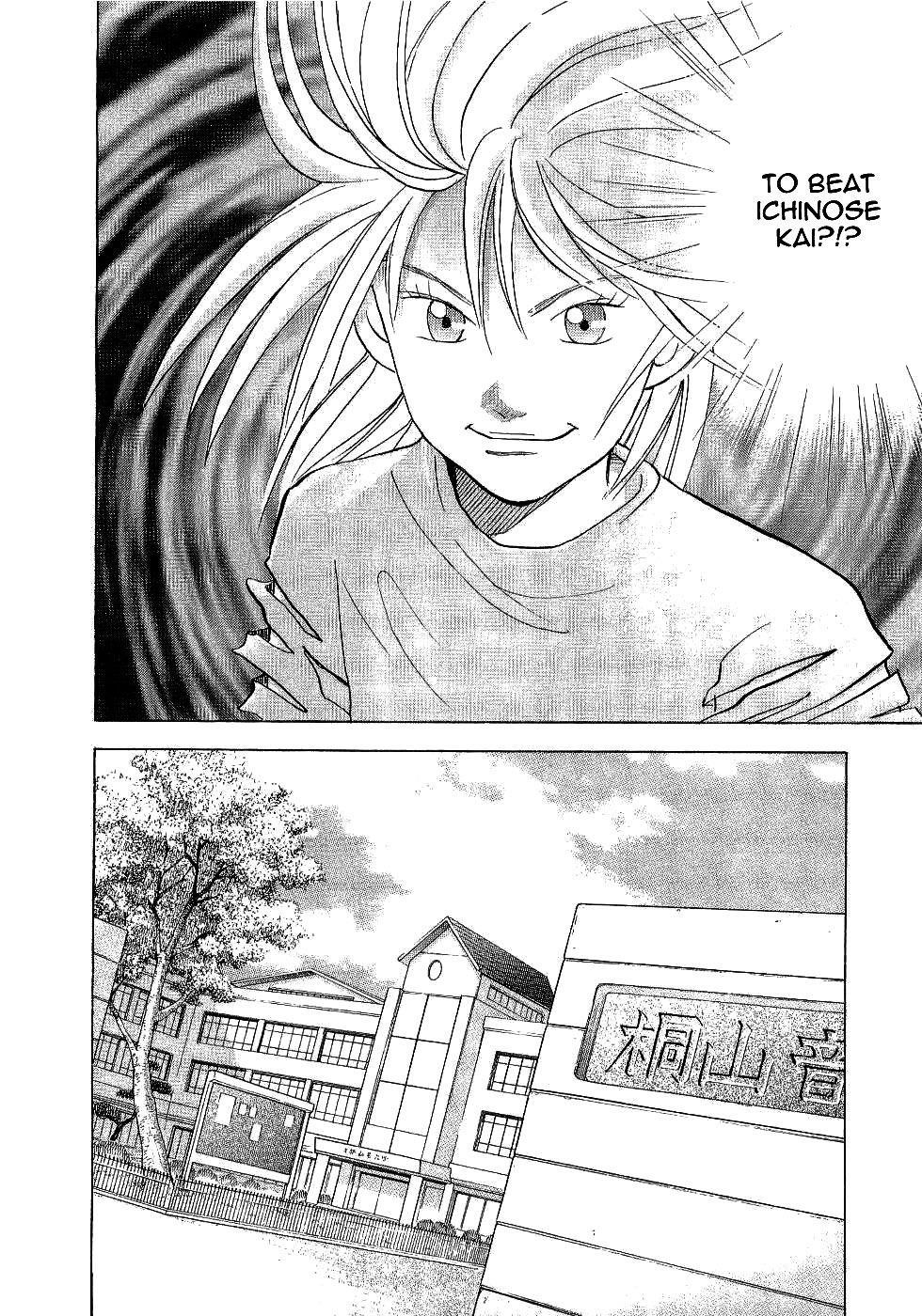 Piano no Mori Chapter 100 - Page 14