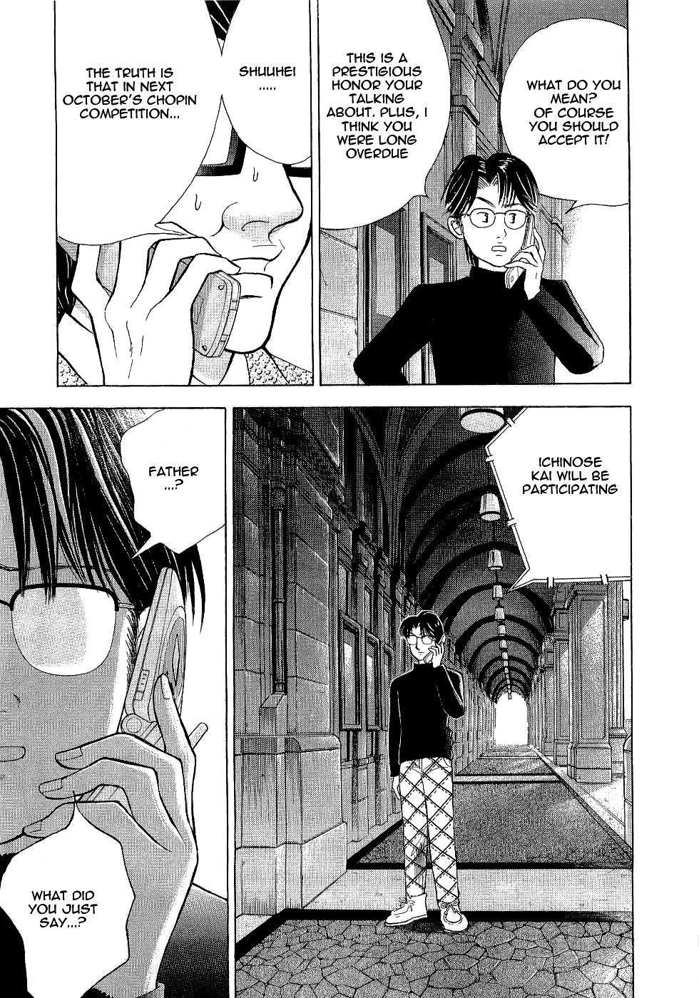 Piano no Mori Chapter 100 - Page 9