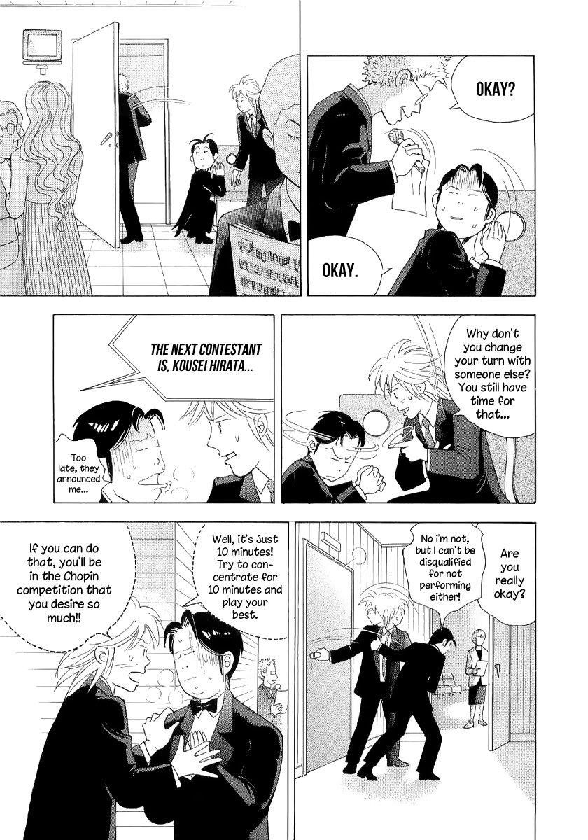 Piano no Mori Chapter 103 - Page 12