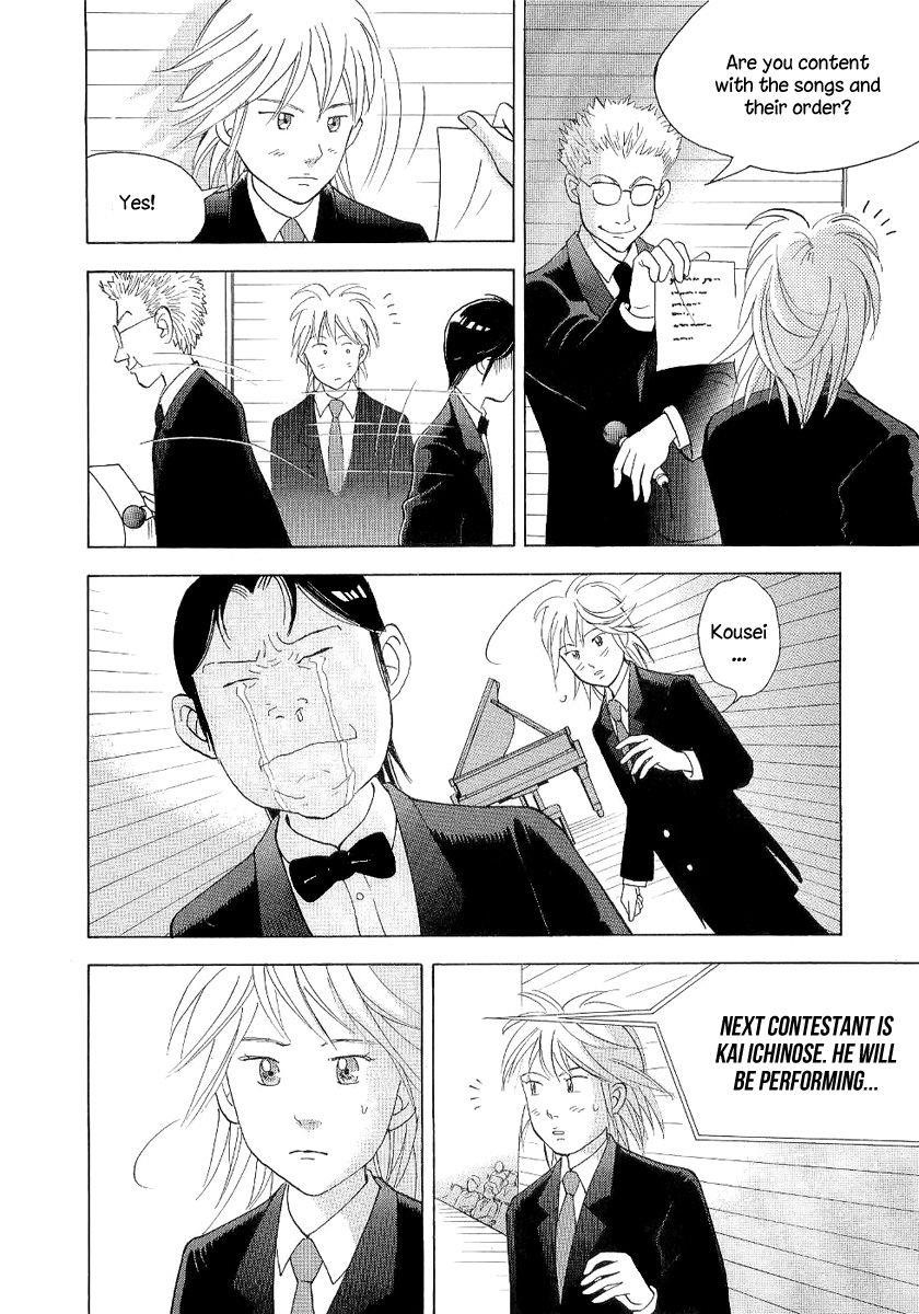 Piano no Mori Chapter 103 - Page 15