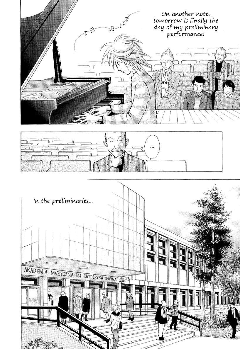 Piano no Mori Chapter 103 - Page 7