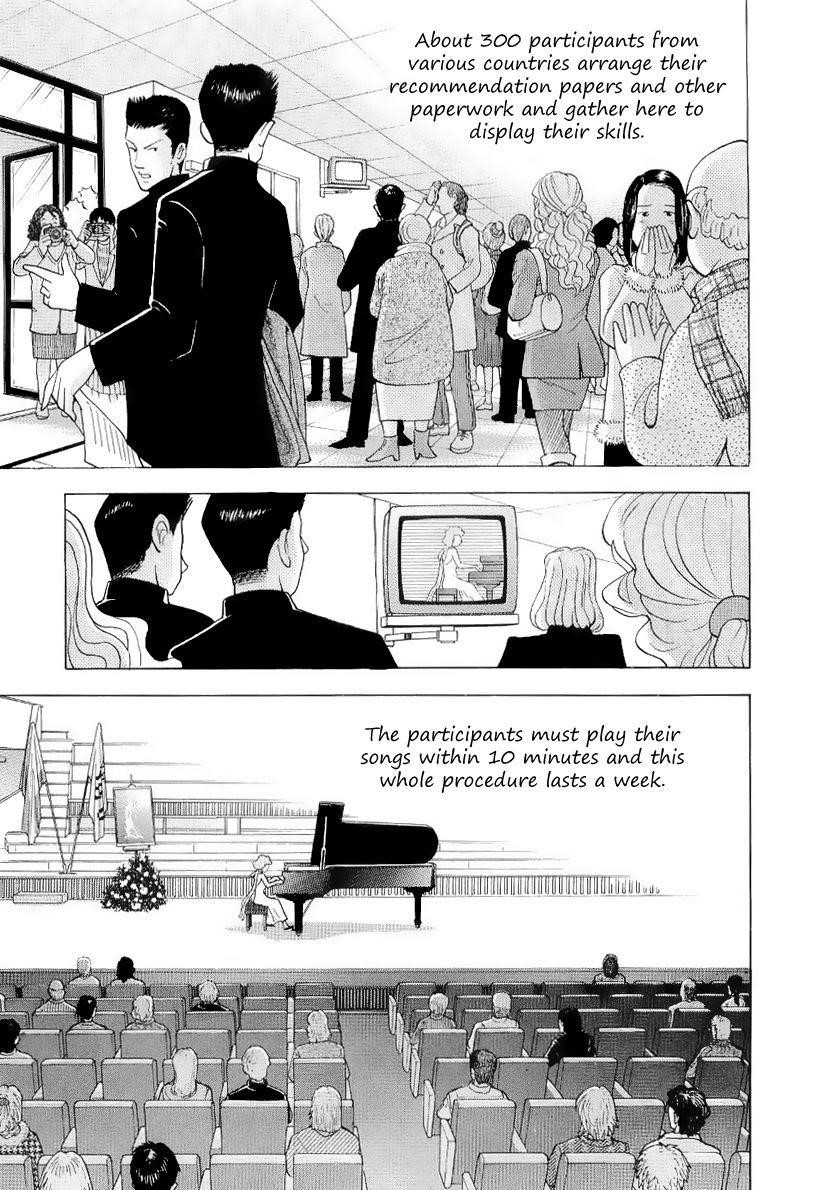 Piano no Mori Chapter 103 - Page 8