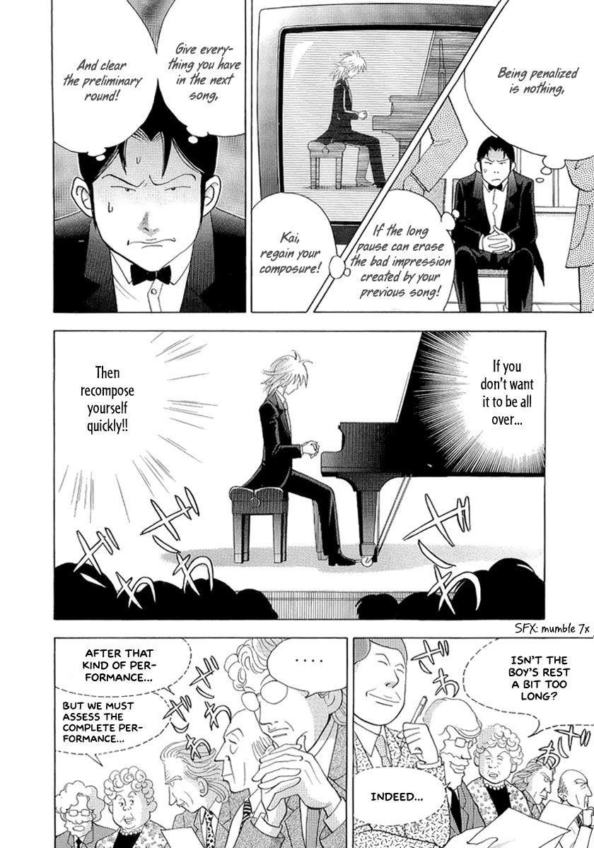 Piano no Mori Chapter 104 - Page 11