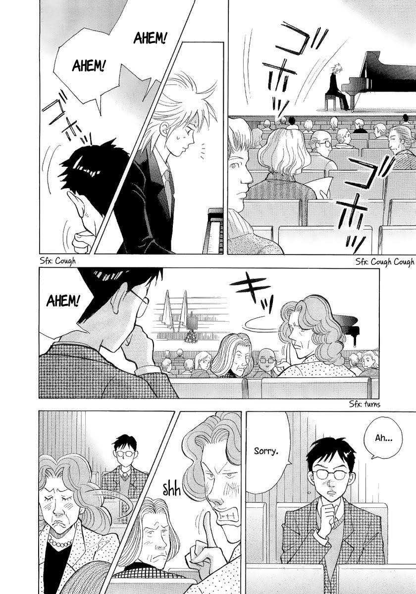 Piano no Mori Chapter 104 - Page 13