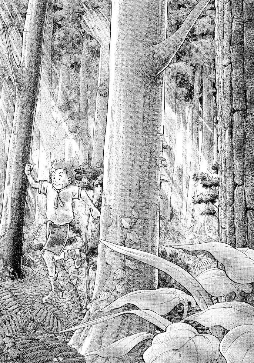 Piano no Mori Chapter 104 - Page 17