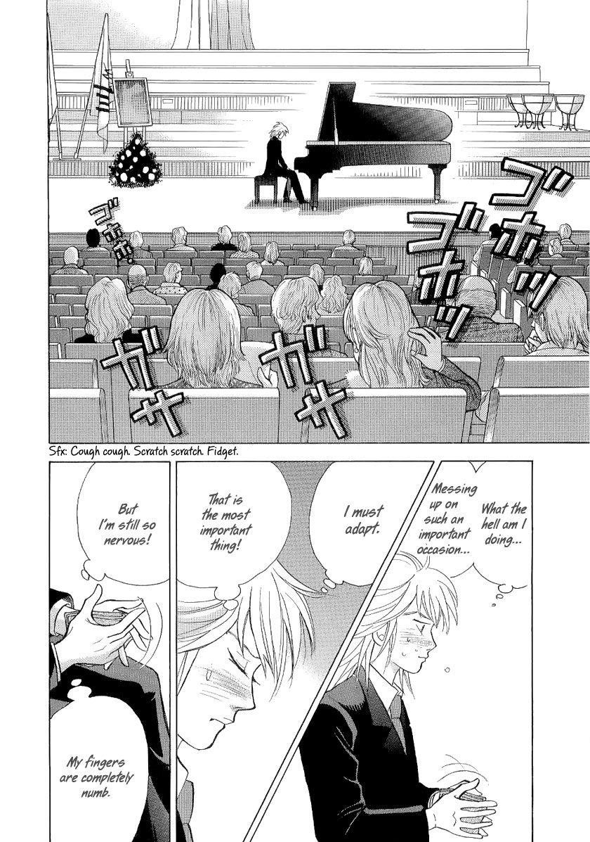 Piano no Mori Chapter 104 - Page 7