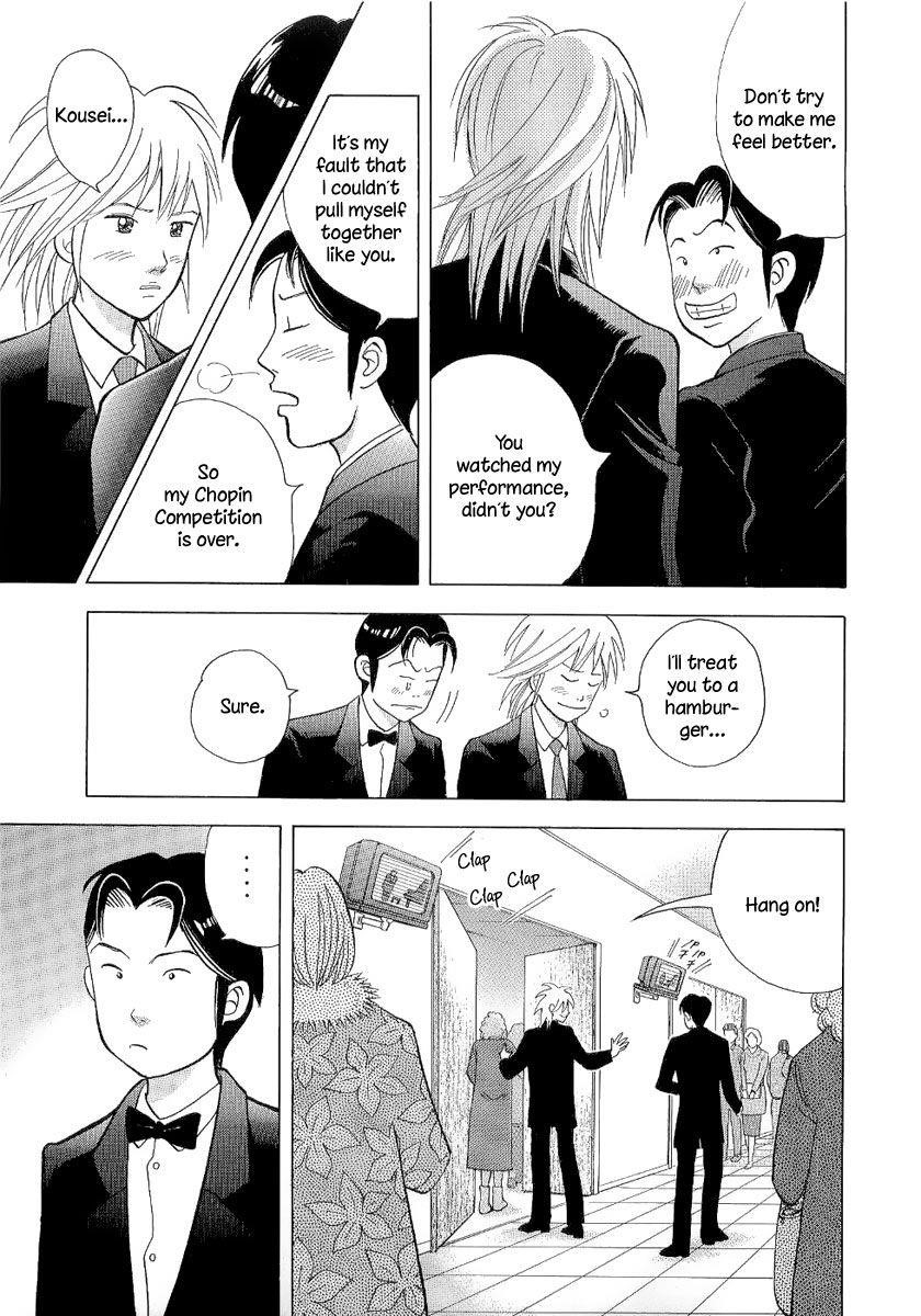 Piano no Mori Chapter 105 - Page 10