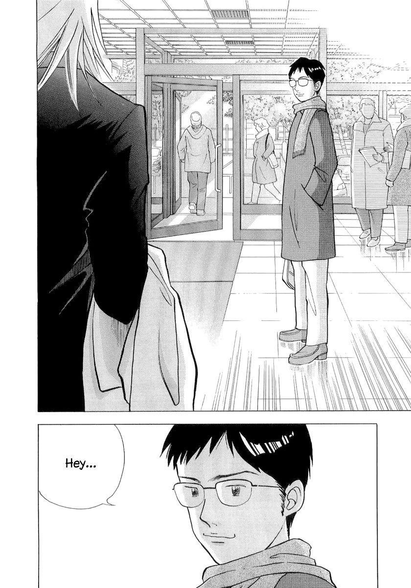 Piano no Mori Chapter 105 - Page 15