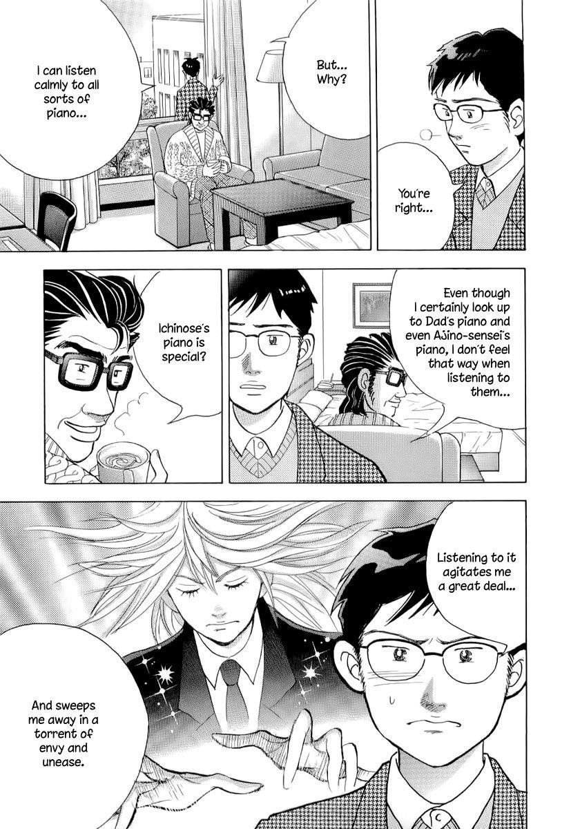 Piano no Mori Chapter 106 - Page 12