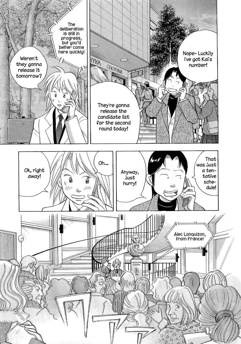 Piano no Mori Chapter 106 - Page 16