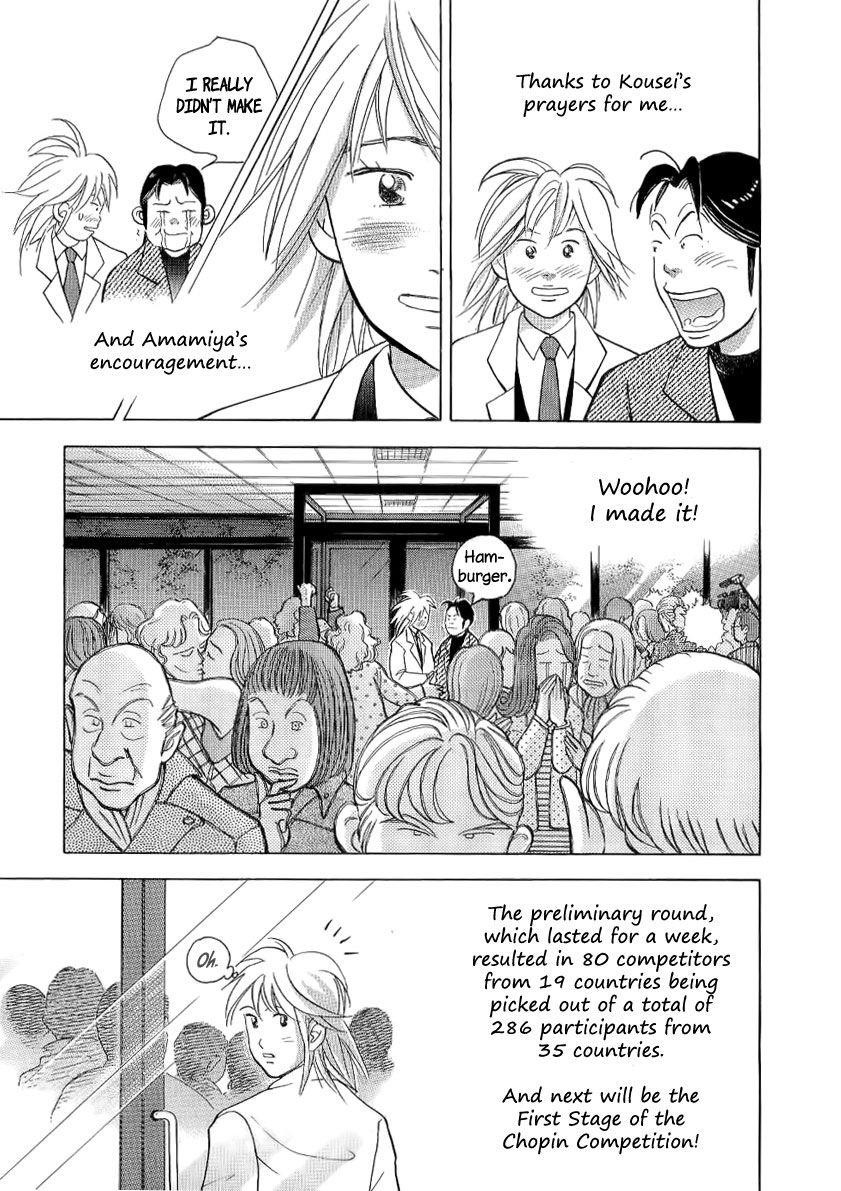Piano no Mori Chapter 106 - Page 18