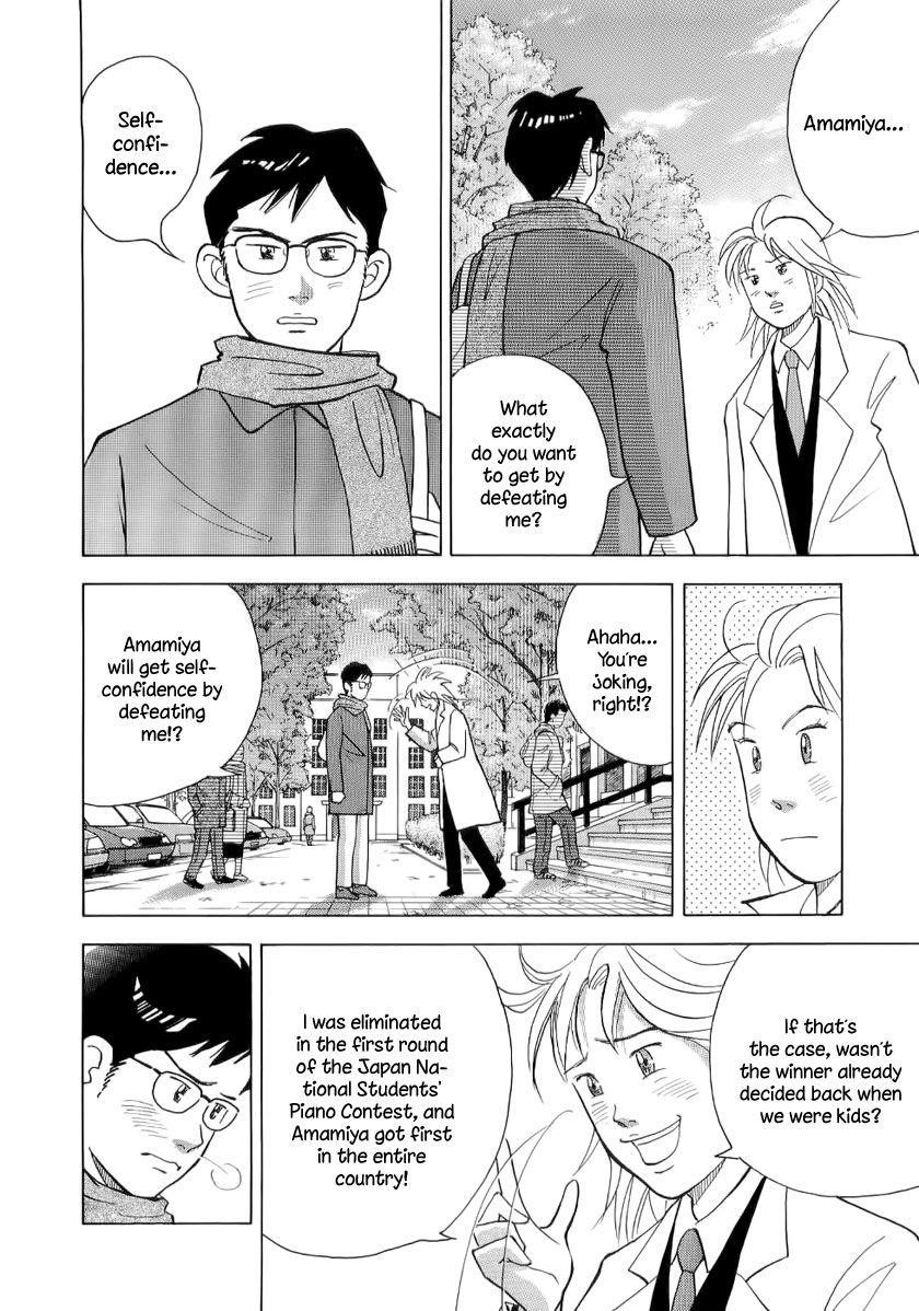 Piano no Mori Chapter 106 - Page 5