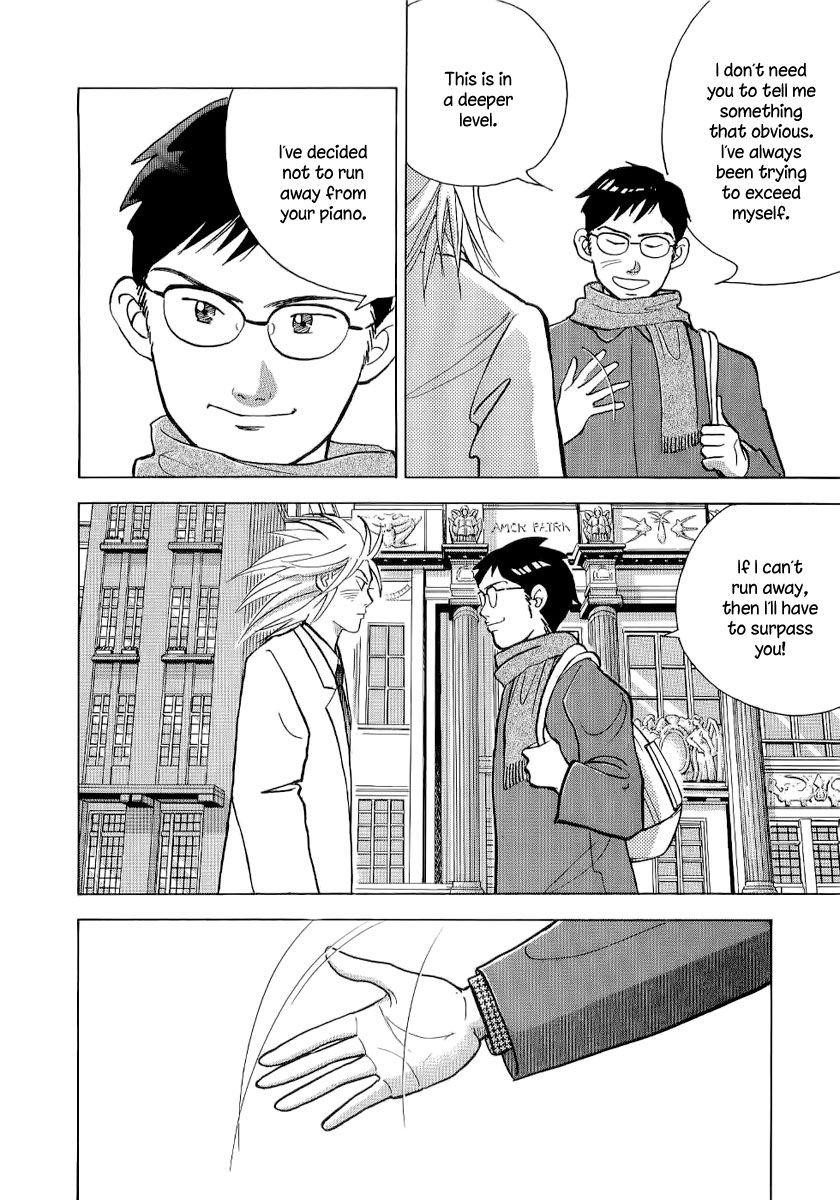 Piano no Mori Chapter 106 - Page 7