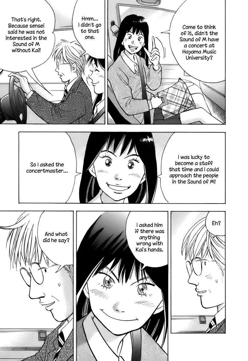 Piano no Mori Chapter 107 - Page 13