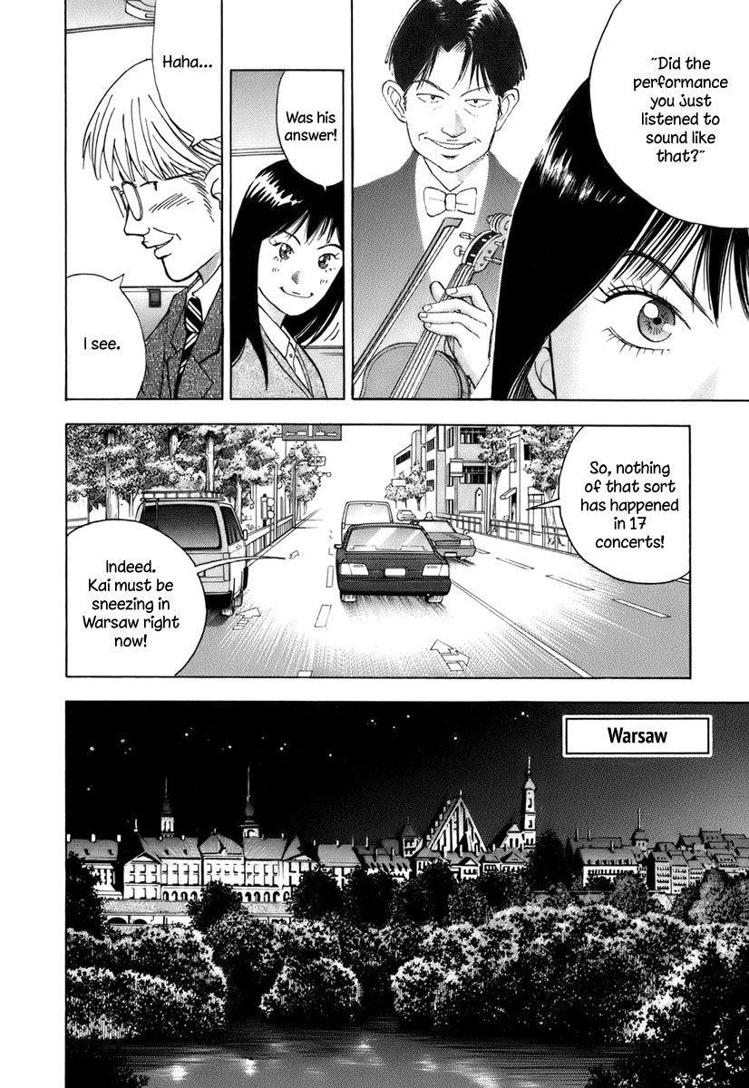 Piano no Mori Chapter 107 - Page 14