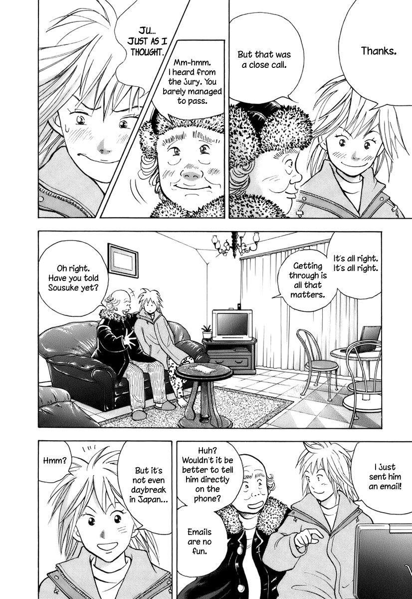 Piano no Mori Chapter 107 - Page 20