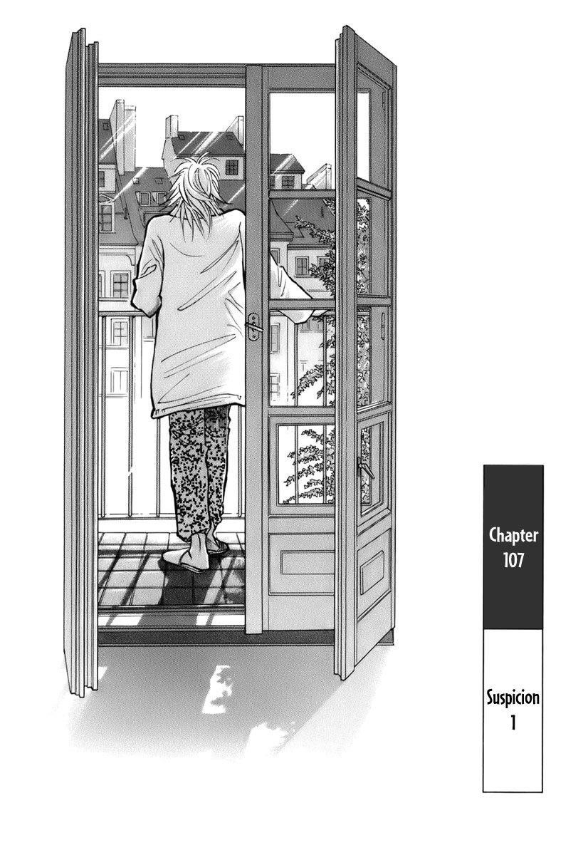 Piano no Mori Chapter 107 - Page 5