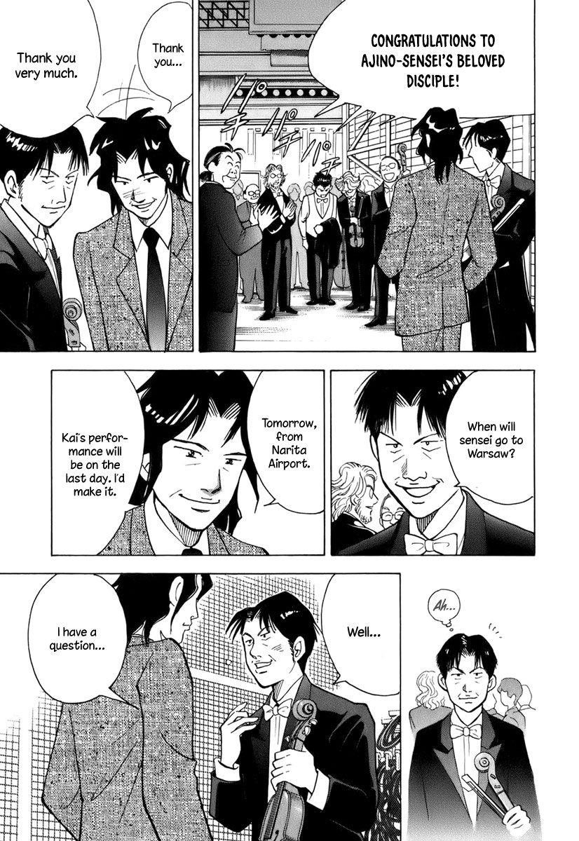 Piano no Mori Chapter 108 - Page 8