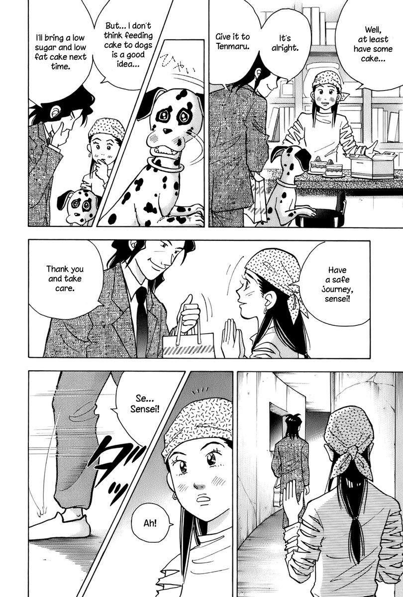 Piano no Mori Chapter 109 - Page 10