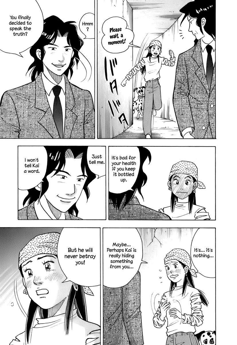 Piano no Mori Chapter 109 - Page 11