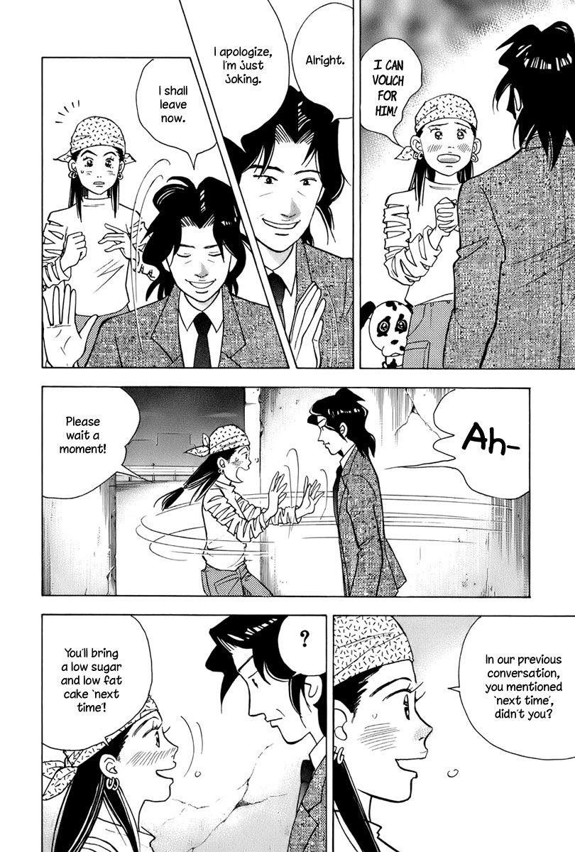 Piano no Mori Chapter 109 - Page 12