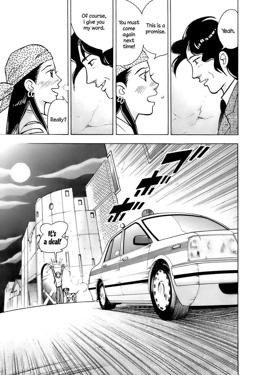 Piano no Mori Chapter 109 - Page 13