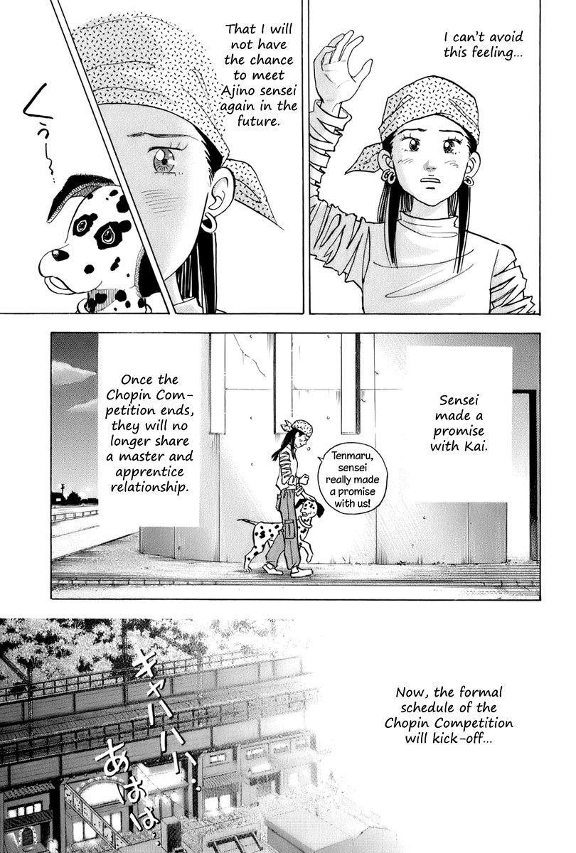 Piano no Mori Chapter 109 - Page 15