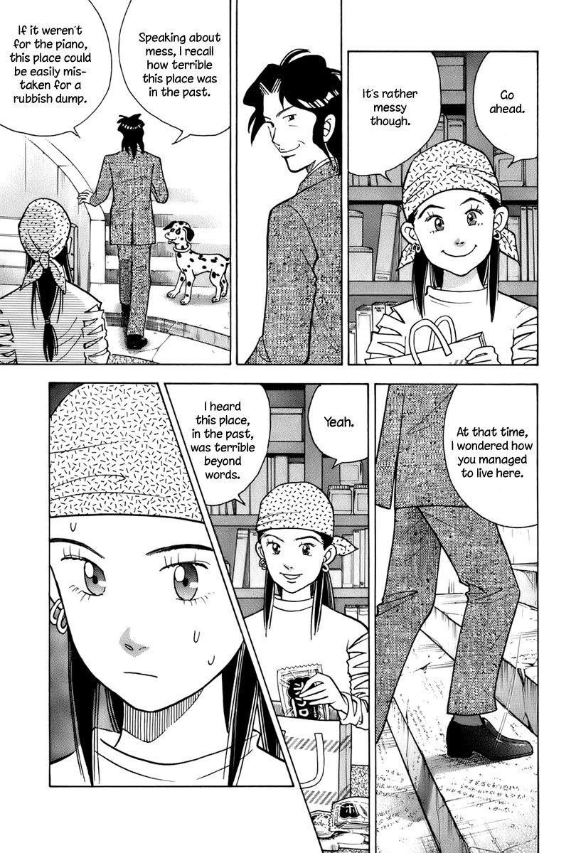 Piano no Mori Chapter 109 - Page 6